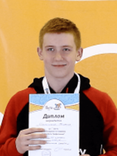 Малышков Кирилл