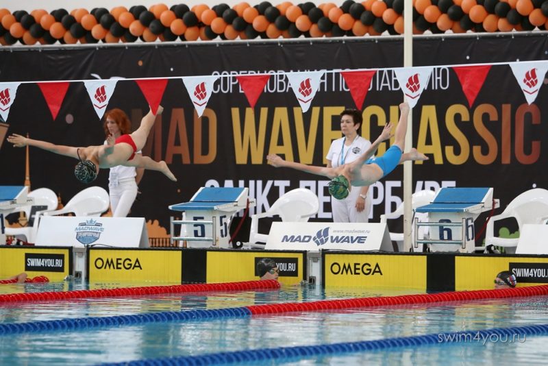 Mad Wave Classic 2019